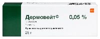 Дермовейт