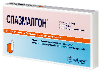 Спазмалгон
