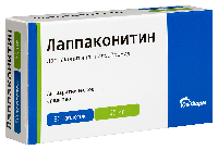 Купить undefined цена