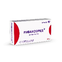 Купить undefined цена