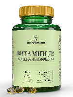 Купить undefined цена