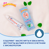 Купить undefined цена