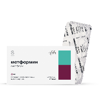 Метформин