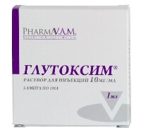 Глутоксим