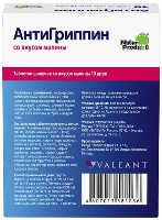 Купить undefined цена