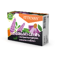 Купить undefined цена