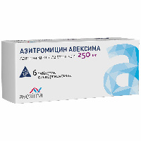 Азитромицин