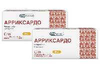 Изображение товара Набор для пациентов с фибрилляцией предсердий: 2 уп. Арриксардо 20мг №98 таб - со скидкой