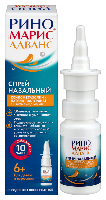 Риномарис