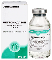 Метронидазол