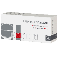 Купить undefined цена