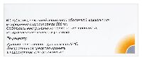 Купить undefined цена