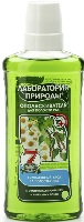 Березовые почки