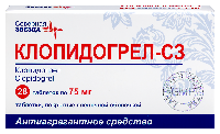 Изображение товара Клопидогрел-сз 75 мг 28 шт. таблетки, покрытые пленочной оболочкой