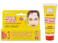 Изображение товара Следоцид-цинковая маска крем-гель косметический для ухода за проблемной кожей 30 мл