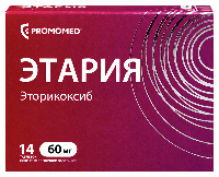 Купить undefined цена