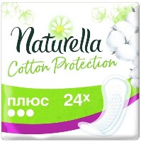 Naturella cotton protection прокладки на каждый день плюс 24 шт.