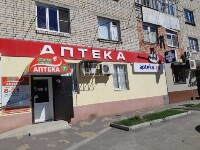 Купить undefined цена