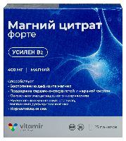 Купить undefined цена