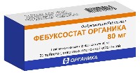 Купить undefined цена