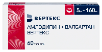 Купить undefined цена