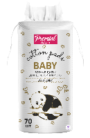 Изображение товара Premial диски ватные для детской гигиены 70 шт.