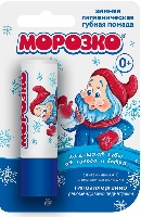 Изображение товара Морозко помада гигиеническая детская морозко 2,8