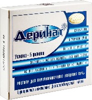 Купить undefined цена
