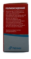 Купить undefined цена