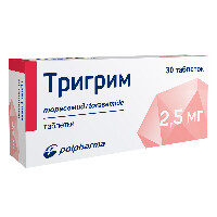 ТРИГРИМ