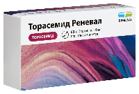 Торасемид