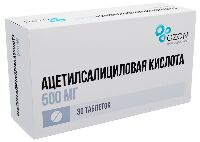 Ацетилсалициловая кислота