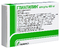 Глиатилин