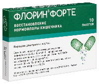 Флорин форте