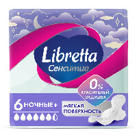 Купить undefined цена