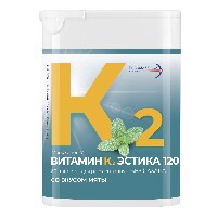 Купить undefined цена