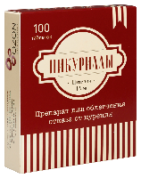 Купить undefined цена