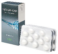 Метадоксил