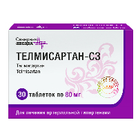 ТЕЛМИСАРТАН-СЗ