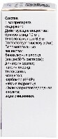 Купить undefined цена