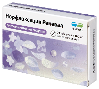 Норфлоксацин