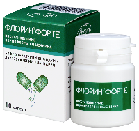Флорин форте