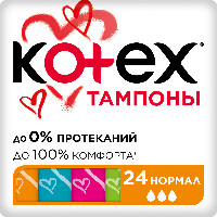 Купить undefined цена