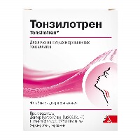 Купить undefined цена