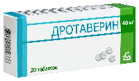 Дротаверин