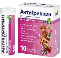 Купить undefined цена