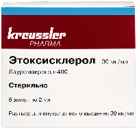 Купить undefined цена