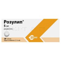 Купить undefined цена