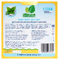 Купить undefined цена