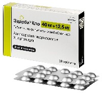 Купить undefined цена